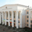 БашГУ в международном рейтинге U-Multirank 2021 - Администрация городского округа Уфа