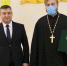 По труду и честь - Уфимские Ведомости