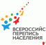 В Кировском районе Уфы работают переписные пункты - Администрация городского округа Уфа
