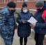 Оплата задолженности после принудительных мер - УФССП по Республике Башкортостан