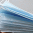 maska - News102.Ru