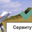 Информационное сообщение - Уфимский район