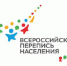 Конкурс объявил ВиПиН - Союз журналистов