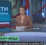 Башкирские производители меда с начала 2021 года экспортировали 90 тонн меда - Россельхознадзор