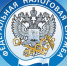 Разобраться в направленных гражданам налоговых уведомлениях поможет промостраница - Администрация городского округа Уфа