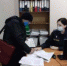 К оплате 32 штрафов должника побудили ограничительные меры - УФССП по Республике Башкортостан