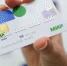mir - News102.Ru