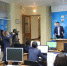В Уфе запущена онлайн-платформа для учета и контроля потребления энергоресурсов - Администрация городского округа Уфа