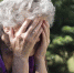 pensioner - News102.Ru