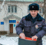 JPG Файл - МВД РБ