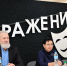 Подвели итоги IV Республиканского фестиваля-конкурса эстрадных жанров театрального искусства "Отражение" - Культурный мир Башкортостана