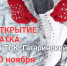 Thumb 2p3q61l2o9qug54m22gypjwvnu73cgwd - Rb7.Ru