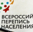 Итог активности статистов и журналистов - 3 место среди регионов России! - Союз журналистов