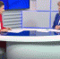 Альфия Кузнецова: «Башкортостан в числе лидеров по участию в переписи населения». Россия 24. Вести. Интервью. - Институт стратегических исследований