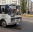 Автобусный маршрут №226 продлен до СТЦ «Мега-Уфа - Сетевое издание Ufaved.Info