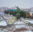 ufa_winter - News102.Ru