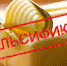 Индивидуальный предприниматель из Бирска реализовал масло неизвестного происхождения - Россельхознадзор
