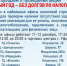 В торговых центрах Уфы заработают мобильные офисы налоговой службы - Администрация городского округа Уфа