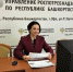 Заседание Координационного совета по повышению финансовой грамотности населения Республики Башкортостан - Роспотребнадзор