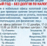 В торговых центрах Уфы работают мобильные офисы налоговой службы - Администрация городского округа Уфа