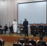 Школьники Кировского района Уфы попали на концерт эстрадно-джазового оркестра БГФ имени Хусаина Ахметова «ЭДО» - Администрация городского округа Уфа