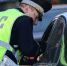 gibdd - News102.Ru