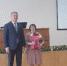 Награждение сотрудников Центра СПИД Почетной грамотой и  благодарственными письмами - ГБУЗ РЦПБ со СПИДом и ИЗ