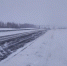 На трассах М7 и М5 введено ограничение движения - Сетевое издание Ufaved.Info