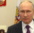 Владимир Путин поздравил спасателей с профессиональным праздником | ГТРК «Башкортостан» - ГТРК Башкортостан
