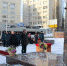 В Уфе стартовали мероприятия, посвященные Дню спасателя - Администрация городского округа Уфа