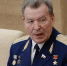 ЛЕГЕНДАРНЫЙ ЗЕМЛЯК - Представительство РБ при Президенте РФ