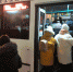 bus - News102.Ru