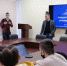 Старшеклассники Башкирского лицея №48 приняли участие в туристско-образовательном проекте «Маршрут успеха» - Администрация городского округа Уфа