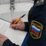 Судебные приставы добились обеспечения питьевой водой жителям населенного пункта - УФССП по Республике Башкортостан