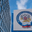 ФНС утвердит форматы электронных договоров - УФНС России по РБ
