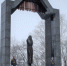 Возложение цветов к мемориалу «Скорбящая мать» в Уфе. Фоторепортаж - Ветеран Башкортостана