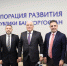Турецкий инвестор посетил инвестплощадки Башкортостана - Правительство Республики Башкортостан