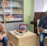 Сегодня – День спонтанного проявления доброты - Национальная библиотека им. Ахмет-Заки Валиди