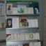 К Международному дню родного языка - Национальная библиотека им. Ахмет-Заки Валиди
