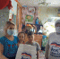В Благовещенске нуждающиеся граждане получили продуктовые наборы - Единая Россия