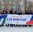 В Школе № 100 Советского района прошла военно-спортивная игра «Зарница» - Администрация городского округа Уфа