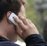 В Уфе мошенники объявили военное положение  | ГТРК «Башкортостан» - ГТРК Башкортостан