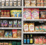 products - News102.Ru