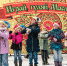 Играй, гуляй, Масленица! - РОО Собор русских Башкортостана