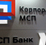 Корпорация МСП подтвердила сохранение за Региональной лизинговой компанией Республики Башкортостан льготных параметров поддержки предпринимателей - Правительство Республики Башкортостан