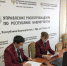 Управлением Роспотребнадзора по Республике Башкортостан проведен вебинар для представителей бизнес-сообщества по теме – «Справедливые цифровые финансовые услуги» - Роспотребнадзор