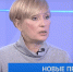 Ирина Абрамова дала интервью телеканалу БСТ о 189-ФЗ - Общественная палата РБ