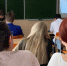 Школьники Демского района изучают финансовую грамотность - Администрация городского округа Уфа