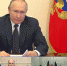 Радий Хабиров принял участие в совещании Владимира Путина о мерах социально-экономической поддержки регионов - Правительство Республики Башкортостан