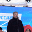 Радий Хабиров: «Мы Zа Россию!» - Правительство Республики Башкортостан